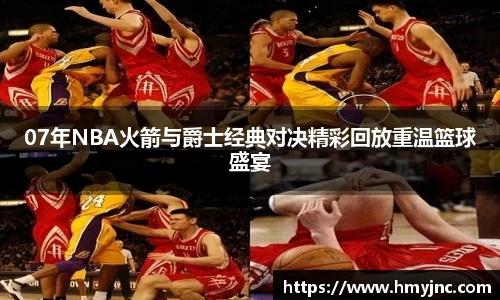 必一运动B-Sports