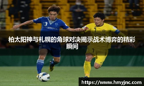 必一运动官方网站