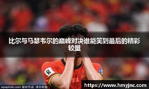 必一运动官方网站