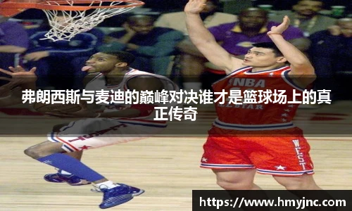 必一运动B-Sports