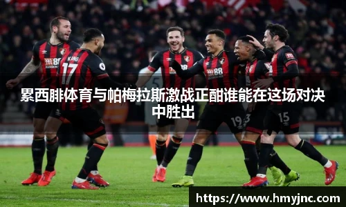 必一运动官方网站